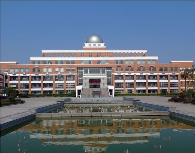 安徽省滁州中学